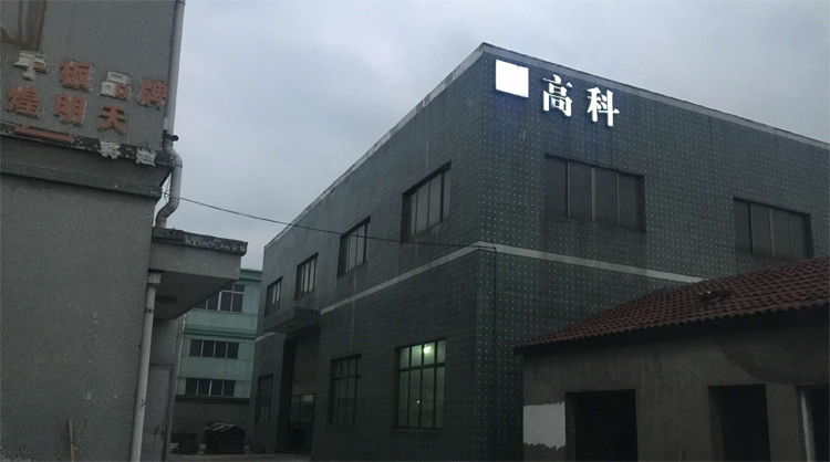 比賽放錯(cuò)曲中國鋼琴家蒙了？論選擇靠譜手板模型合作者的重要性