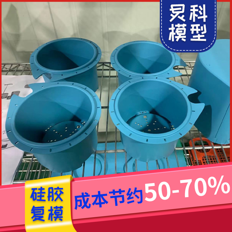 江蘇定制手板，這樣的廠家不容錯過-炅科